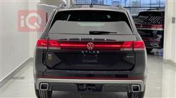 فولكسفاغن أطلس